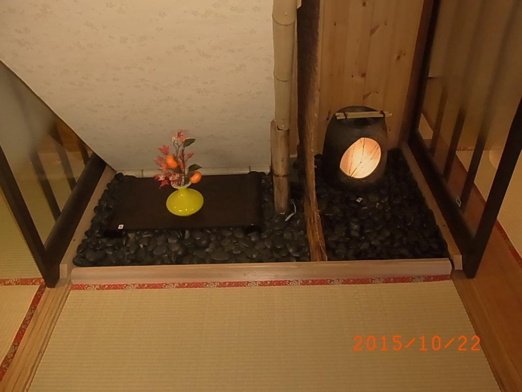 Thank You So Muchya Eikando Kyoto Oda fotoğraf