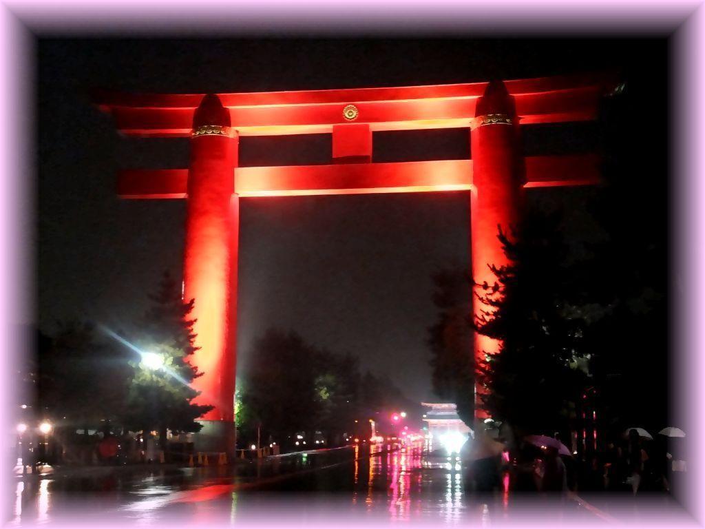Thank You So Muchya Eikando Kyoto Dış mekan fotoğraf