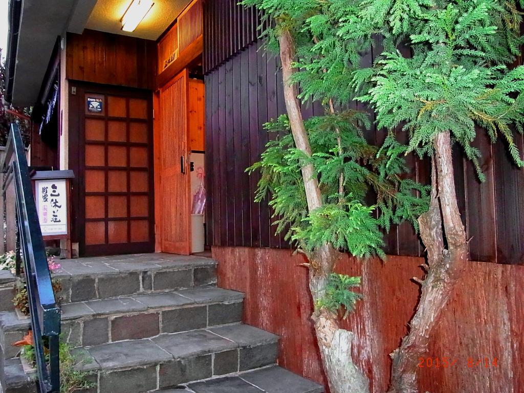 Thank You So Muchya Eikando Kyoto Dış mekan fotoğraf
