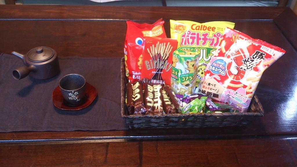 Thank You So Muchya Eikando Kyoto Dış mekan fotoğraf