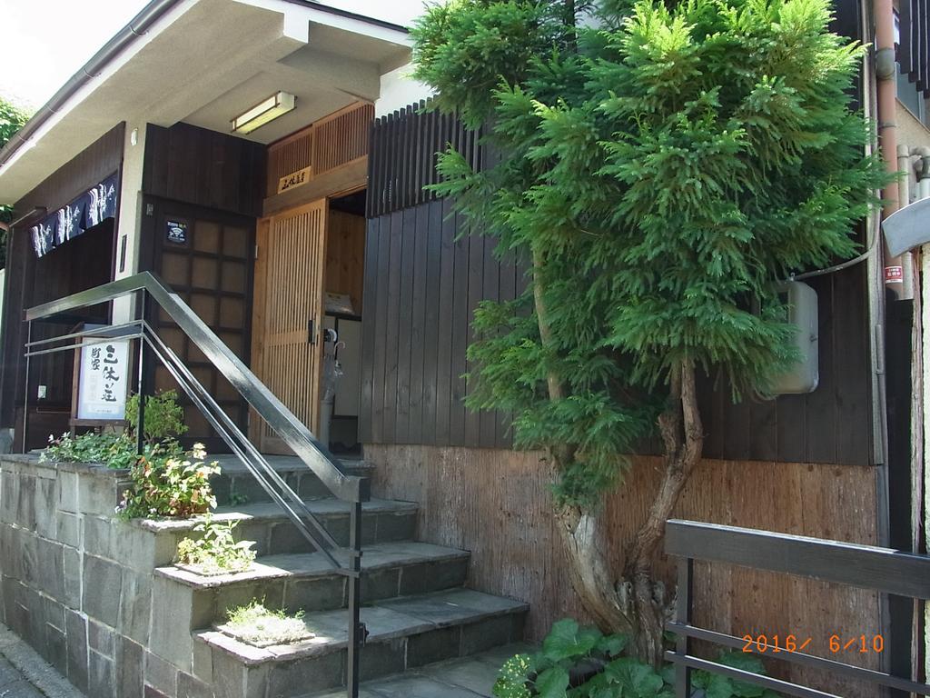 Thank You So Muchya Eikando Kyoto Dış mekan fotoğraf